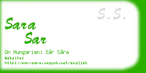 sara sar business card